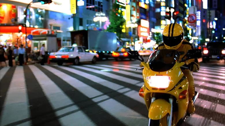 Kill Bill: The Whole Bloody Affair