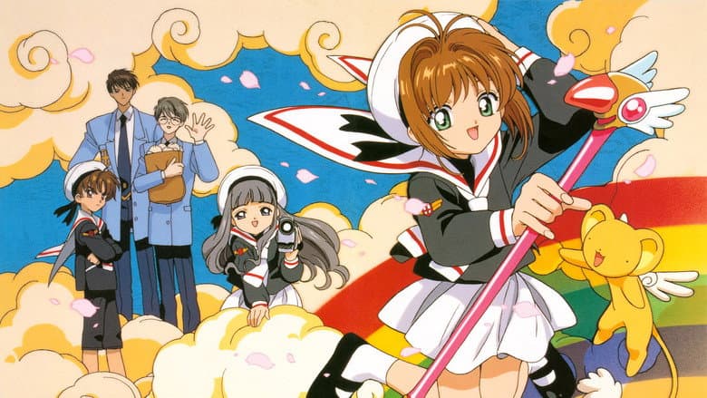 Cardcaptor Sakura
