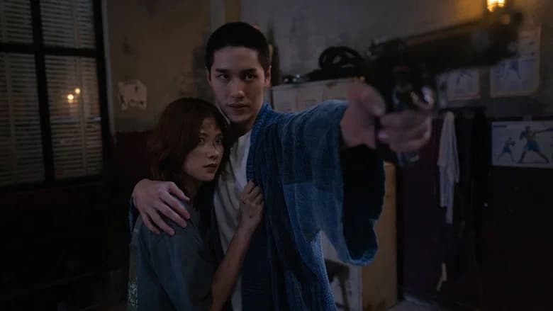 My Dearest Assassin