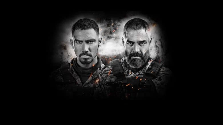 Vengeance