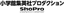 Shogakukan-Shueisha Productions