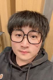 Lu Yang