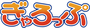 Gallop logo