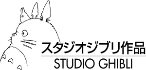 Studio Ghibli logo